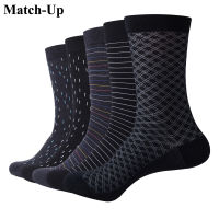 Match-Up Mens socks color Cotton for business dress casual funny long socks (5pairslot)