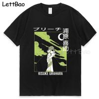 Kisuke Urahara Bleach Anime Tshirt T Shirt Manga Tee Shirt Clothes 100% Cotton Gildan