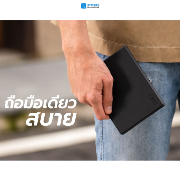 e-reader-boox-poke5-จอ-6-นิ้ว-ปี-2023-เครื่องอ่านถนอมสายตา-รองรับplay-store-เพิ่มเมมได้-512gb-น้ำหนักเบา