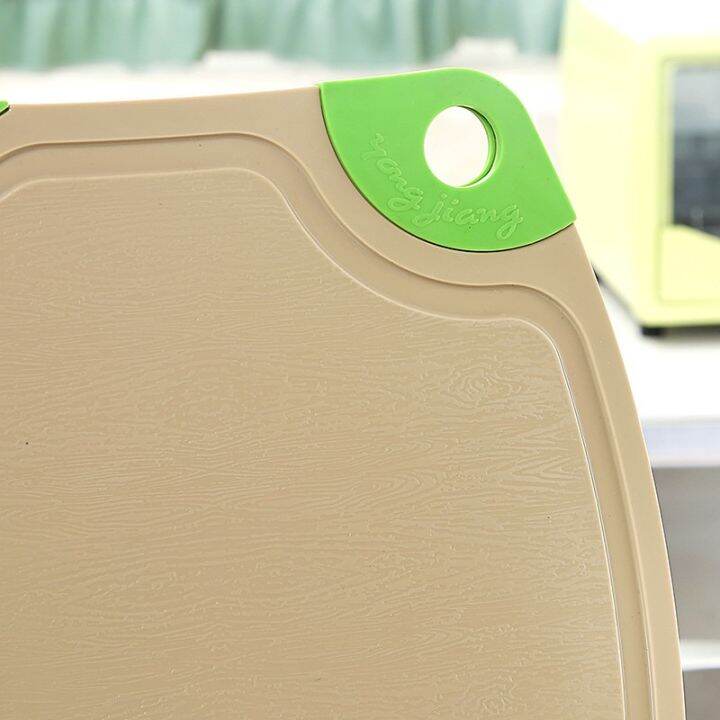 cutting-board-antibacterial-cutting-board-kitchen-supplies-rice-husk-cutting-board-non-slip-mold-proof-cutting-board-baby-food-supplement-cutting-fruit-cutting-board