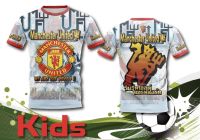 (ไซส์เด็ก)เสื้อพิมพ์ลาย ยอดฮิต ลาย แมนยู สีขาว มีไซส์ใหญ่ด้วยนะ MAN U มี 3 สีให้สะสม