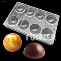 ✈♛✖ 8 Hole Half Ball Polycarbonate Chocolate MoldDIY Baking Pastry Confectionery Tools Tray Candy Cake Decorating Mould Bakeware