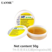 hk▪❧✐  UANME ZJ-18 50g 80g 150g Solder Flux Soldering Paste Intensity Rosin