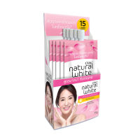 พร้อมจัดส่ง โอเลย์ เนเชอรัล พิงค์คิช ซองฝาหมุน ขนาด 7.5 กรัม แพ็ค 6 ซอง Olay White Natural Pinkish Cap 7.5 g x 6 โปรโมชั่นพิเศษ มีเก็บเงินปลายทาง