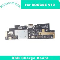 แผง USB V10 DOOGEE ใหม่ดั้งเดิมปลั๊กแท่นชาร์จบอร์ดพอร์ตซ่อมแซมอุปกรณ์เสริมสำหรับ V10สมาร์ทโฟน