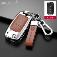 Zinc Alloy + Leather Car Key Case Cover For VW Volkswagen Polo Golf Passat Beetle Caddy T5 Up Eos Tiguan SkodaA5 SEAT Leon Altea