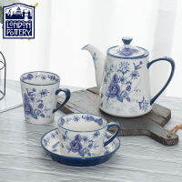 LondonPottery Blue Rose Range ชุดน้ำชายามบ่ายถ้วยกาแฟเซรามิคจานรอง Sugar Jar Creamer กาน้ำชา Infuser แก้วเค้ก Stand