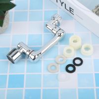 1080° Rotatable Faucet Aerator Extender Plastic Filter Faucets Bubbler Nozzle Robotic Arm