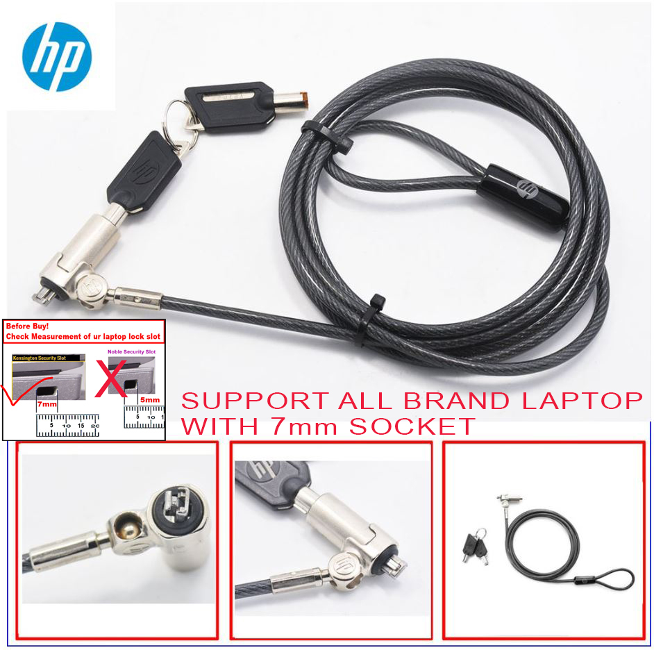 HP Essential Keyed Cable Lock 