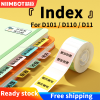 Niimbot D101ฉลากสีดัชนีสติกเกอร์ Notepad หนังสือสติกเกอร์หมายเหตุการจำแนกโปร่งใสป้ายสติกเกอร์หนังสือโพสต์ It Notes นักเรียนรายการหนังสือสองด้านหมายเหตุกันน้ำบุ๊คมาร์คป้ายกระดาษ