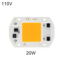 20/30/50W AC 110/220V COBชิพหลอดไฟสมาร์ทไอซีลูกปัดนำสำหรับSpotlight Floodlight