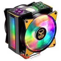 Cooler Master MASTERAIR MA410M RGB