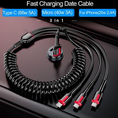 66W 5A Fast Charging Type C Cable 3A Micro USB Spring Car USB Cable For Xiaomi Redmi Samsung Realme Phone Accessories For iPhone Docks hargers Docks C