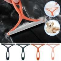 ✹❣ Silicone Double Sided Pet Hair Remover Lint Remover Clean Tool Shaver Sweater Cleaner Fabric Shaver Scraper for Clothes Carpet