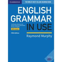 Limited product &amp;gt;&amp;gt;&amp;gt; English Grammar in Use Book with Answers for Intermediate Learners หนังสือภาษาอังกฤษมือ 1 นำเข้า พร้อมส่ง