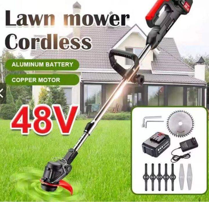 Cordless Electric Grass Cutter Trimmer Lawn Mower Rechargeable ...