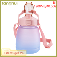 Fanghui มล. ขวดน้ำ1200พร้อมหลอดสำหรับเด็กผู้หญิงวัสดุพลาสติกกีฬากลางแจ้งในช่วงฤดูร้อนกระบอกน้ำน่ารักขวดน้ำแบบพกพา