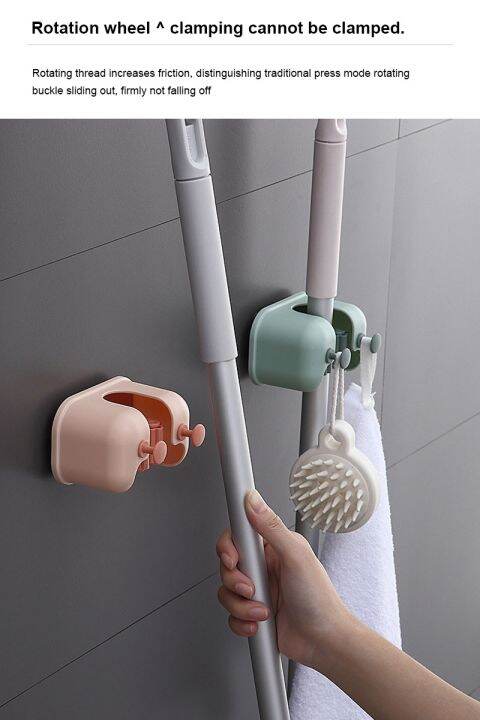 1pcs-non-marking-mop-hook-free-punching-fashion-hit-color-broom-holder-mop-entrainment-hook-mop-holder