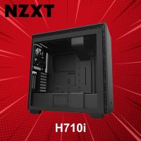 เคสคอม NZXT รุ่น H710i ประกันศูนย์ 2 ปี