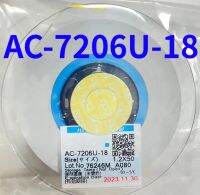 New Date ACF AC-7206U-18 TAPE For LCD Screen Repair 1.2/1.5/2.0mm*10m/25m/50m Original LCD Anisotropic Conductive ACF Film Adhesives  Tape