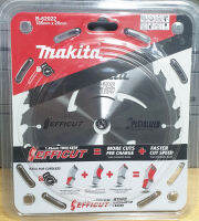 MAKITA ใบเลื่อยวงเดือน รุ่น B-62022 EFFICUT ใบเลื่อยตัดไม้ ใบเลื่อย คาร์ไบร์ ตัดไม้ มากีต้า ขนาด 7 นิ้ว รูเพลา 20 มม. 24 ฟัน