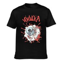 Mishka Mnwka Exploding Keep Watch Mens Short Sleeve T-Shirt