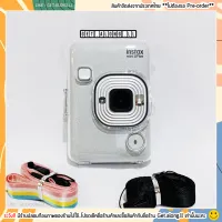 เคสใส mini Liplay กล้องโพลารอยด์ instax mini Liplay พร้อมส่ง (ส่งจากไทย) by get.along.ll