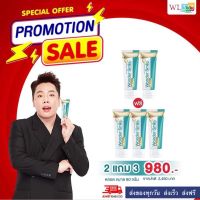 ⭐️ส่งฟรี แท้100%⭐️ Wonder Smile วันเดอร์ สไมล์ ยาสีฟันฟอกฟันขาว ปัญหา ฟันพุ กลิ่นปาก ฟันเหลือง หินปูน