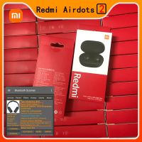 Original Redmi Airdots 2 TWS หูฟังบลูทูธสเตอริโอเบส5.0หูฟังพร้อมไมโครโฟนแฮนด์ฟรีหูฟัง5/10/20ชิ้น