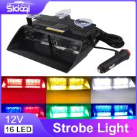 Siren Light 12V ไฟไซเรน ติดกระจกสีแดงน้ำเงิน รุ่น led strobe แสงแรง พุ่งไกล ดวงไฟ มากถึง 16 ดวง ไฟไซเรน กู้ภัย ติดป้ายหน้าร้าน ไฟa a