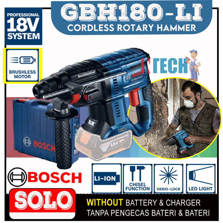 BOSCH GBH180-LI(SOLO) 18V CORDLESS ROTARY HAMMER - BRUSHLESS MOTOR ...