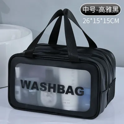 High-end MUJI dry and wet separation washing bag cosmetic bag womens portable large-capacity travel storage bag swimming bath waterproof 2023 style