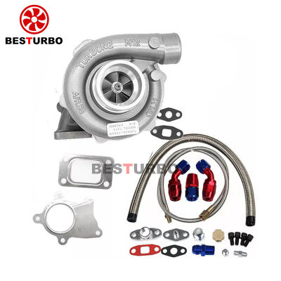 T3 T4 T04E .57 A/R Universal Turbo Turbocharger สำหรับ1.6 2.3L 400HP &amp; น้ำมันสำหรับ OLDSMOBILE สำหรับ DODGE เทอร์โบชาร์จเจอร์1997-1999