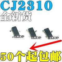 3PCS  New and original CJ2310  S10 NPN MOS Field effect tube  SOT23 IGBT tube LCD power use, N channel 60 v / 3 a patch