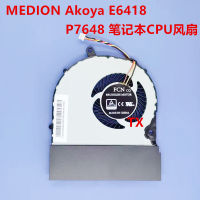 Fankhfkdy MD99620 P7648 E6418ใหม่ของแท้ CPU MEDION Akoya