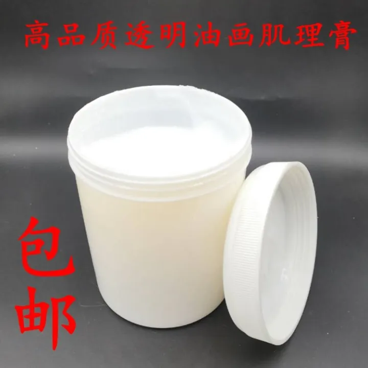 Texture paste texture glue fully transparent threedimensional shaping