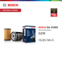 Bosch ไส้กรองน้ำมันเครื่อง ISUZU MU-X