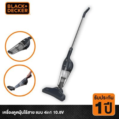 พร้อมส่ง โปรโมชั่น Black&amp;Decker เครื่องดูดฝุ่นไร้สาย แบบ 4in1 10.8V รุ่น NSVA315J ส่งทั่วประเทศ เครื่อง ดูด ฝุ่น เครื่องดูดฝุ่นไร้สาย เครื่องดูดฝุ่นมินิ เครื่องดูดฝุ่นรถ