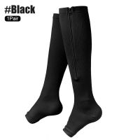 TIKE 1 Pair Medical Compression Stockings Sports Pressure Long Cycling Socks Zipper Professional Leg Support Thick Women Socks