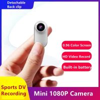 Mini 1080P Digital Camera Outdoor Sports Body Comcorder 0.96in Display Audio and Video Recorder Protable Small DV HD Monitor Cam