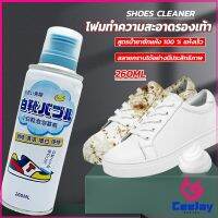 CeeJay โฟมทำความสะอาดรองเท้า ขนาด 260ml   น้ำยาทำความสะอาดรองเท้าผ้าใบ  260ml Shoes Cleaner