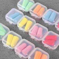 6 Boxes Anti Noise Ear Plugs Sponge Ear Plugs Soundproof Earplugs