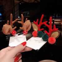 （A VOGUE）┅ A Pair of Christmas Decoration Cute Womens Antler Hairpin Party Dress Up Clip Headdress