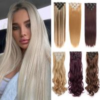 7 Piece/Set Synthetic Long Wavy 16 Clip In Hair Extensions 22 Inch Natural Red Golden Heat Resistant Hair Pieces For White Women