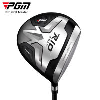 ไม้กอล์ฟ Driver Golf PGM สำหรับผู้ชายไม้กอล์ฟไทเทเนียมอัลลอยไม้กอล์ฟสำหรับผู้ชายไม้กอล์ฟ Driver Golf ไม้กอล์ฟสำหรับผู้ชายไม้กอล์ฟไม้1 MG040ฟื้นตัวสูง