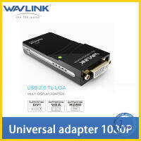 Wavlink USB 2.0ไปยังดีวีไอ/VGA/HDMI กราฟิกวิดีโอจออะแดปเตอร์1920X1080สำหรับหลายจอภาพเสริม