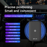 เครื่องติดตามเครื่องติดตามรถยนต์ Gps Gps ติดตามรถ Gf21สำหรับเด็กภาหนะสัตว์เลี้ยงเครื่องติดตาม Gps ขนาดมินิจีพีเอสติดตามป้องกันการสูญหาย1ชุด