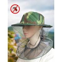 หมวกปีก หมวกตาข่ายกันแมลง Insect Protector Hat by DavyJone