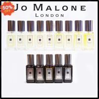 [ส่งเร็ว ส่งไว ของแท้ ดี ] Jomalone น้ำหอมหลอด หัวสเปรย์ 9 ml แท้100% พร้อมส่งมีสินค้าค่ะ น้ำหอม/น้ำหอมติดทน/น้ำหอมผู้ชาย/น้ำหอมผู้หญิง