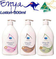 Enya Lotion 500ml มี3สูตร VITAMIN-E / EMU OIL / OLIVE OIL นำเข้าจากออสเตรเลีย แท้100% นิยมมากๆ ใช้ดีสุดๆ บำรุงผิวเยี่ยม